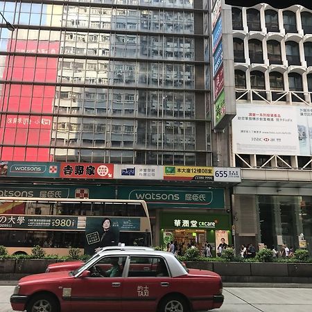 Chi Shing Hostel Hong Kong Exterior foto
