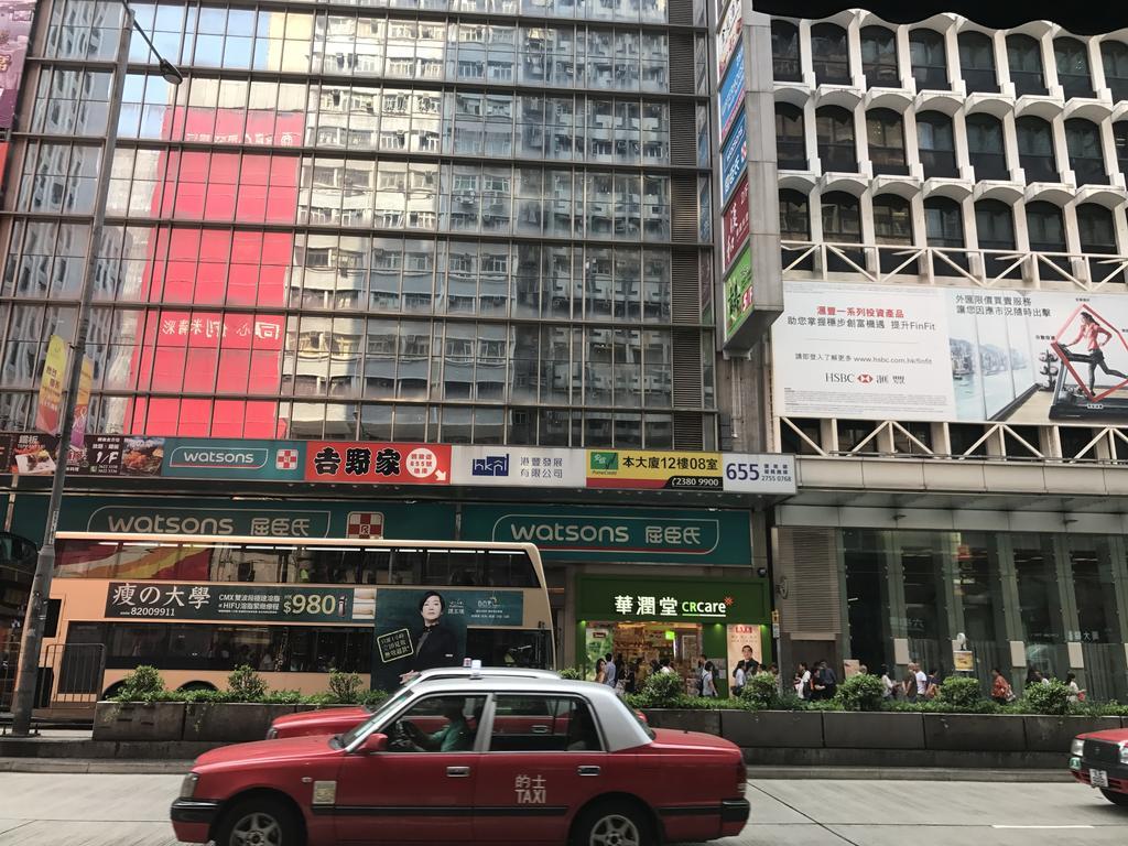 Chi Shing Hostel Hong Kong Exterior foto