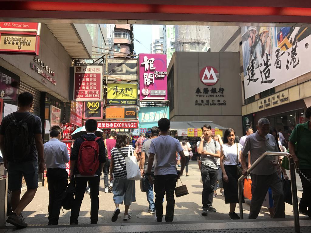 Chi Shing Hostel Hong Kong Exterior foto